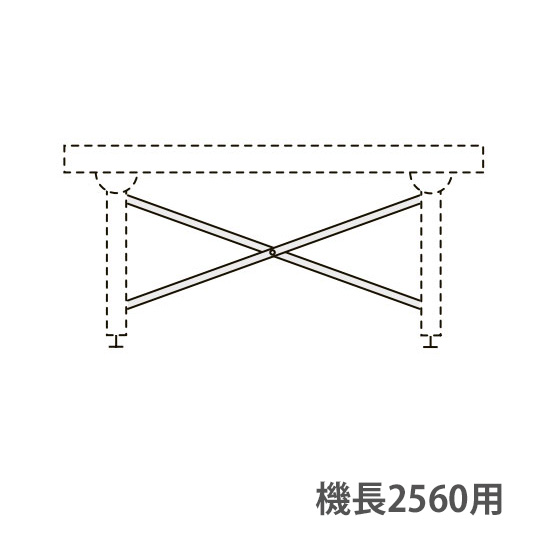 ライトローラ スタンド補強ブレース2560L 4本セット ブラック