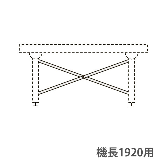 ライトローラ スタンド補強ブレース1920L 2本セット ブラック