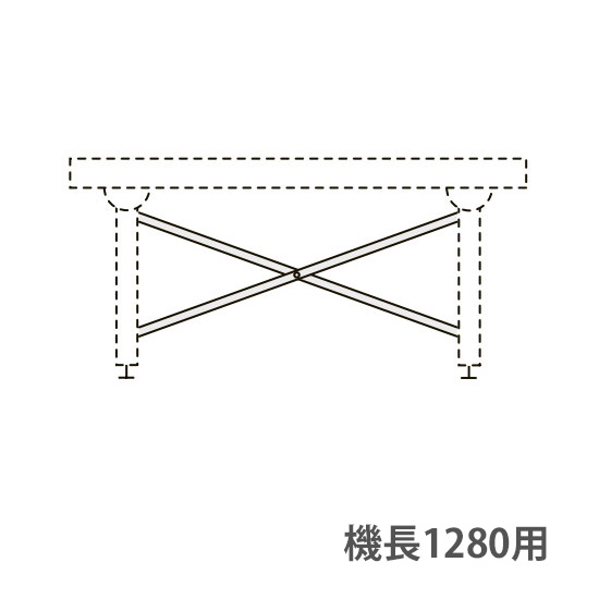 ライトローラ スタンド補強ブレース1280L 2本セット ブラック