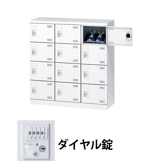 3列5段12人用シューズロッカー ダイヤル錠 ホワイト