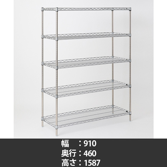 スーパーエレクター サイドアップシェルフ 幅910 奥行460 高さ1590 5段