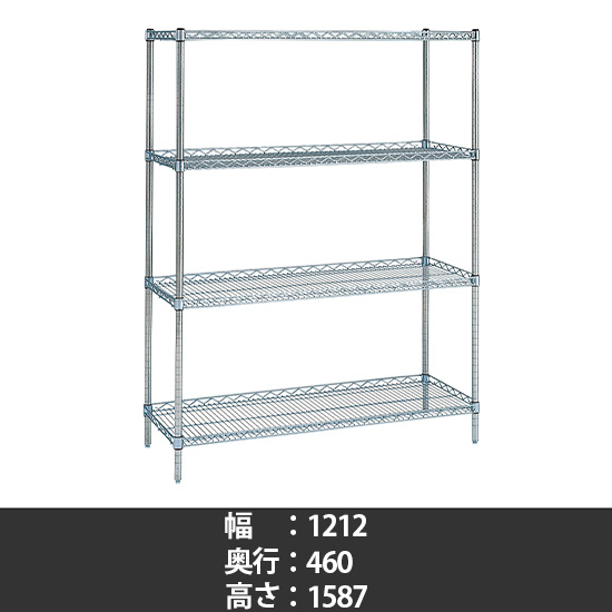 スーパーエレクター サイドアップシェルフ 幅1220 奥行460 高さ1590 4段