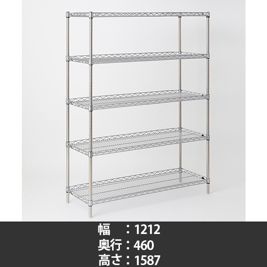 スーパーエレクター サイドアップシェルフ 幅1220 奥行460 高さ1590 5段