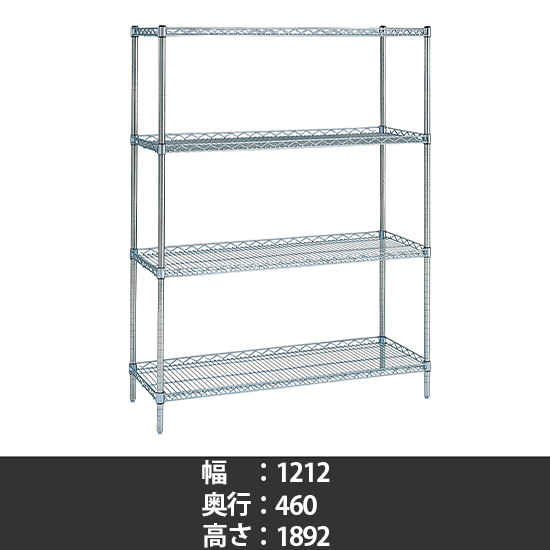 スーパーエレクター サイドアップシェルフ 幅1220 奥行460 高さ1900 4段