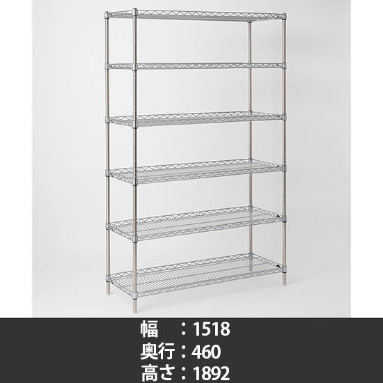スーパーエレクター サイドアップシェルフ 幅1520 奥行460 高さ1900 6段
