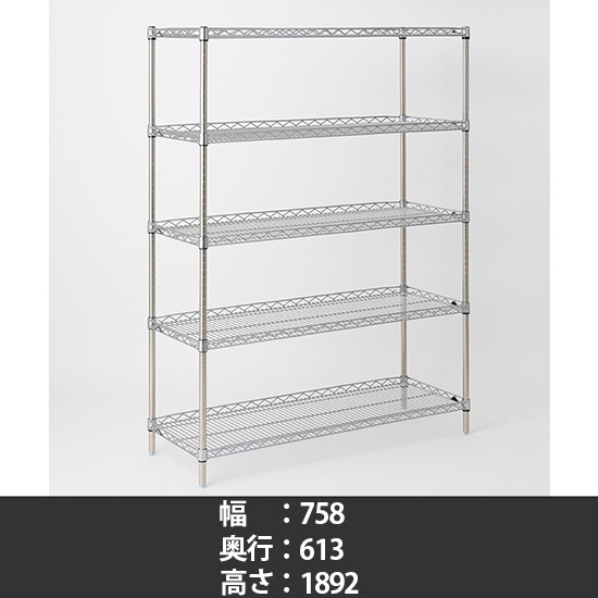 スーパーエレクター サイドアップシェルフ 幅760 奥行610 高さ1900 5段
