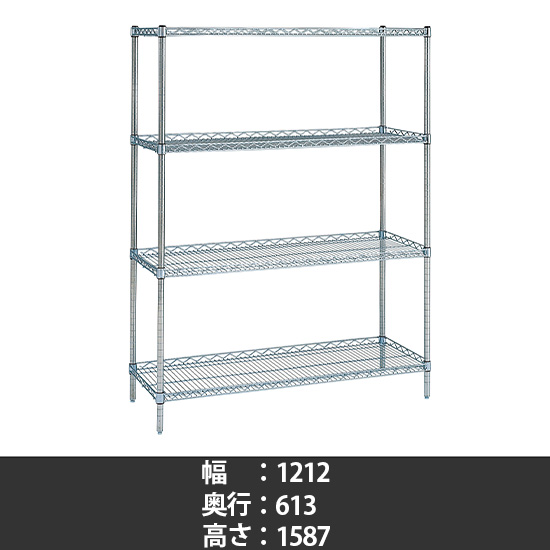 スーパーエレクター サイドアップシェルフ 幅1220 奥行610 高さ1590 4段