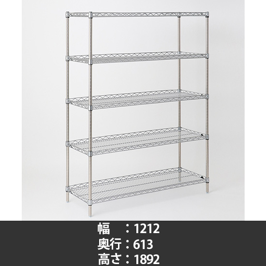 スーパーエレクター サイドアップシェルフ 幅1220 奥行610 高さ1900 5段