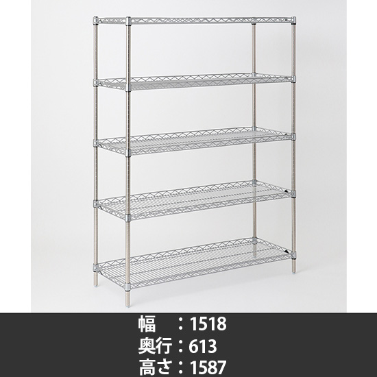 スーパーエレクター サイドアップシェルフ 幅1520 奥行610 高さ1590 5段