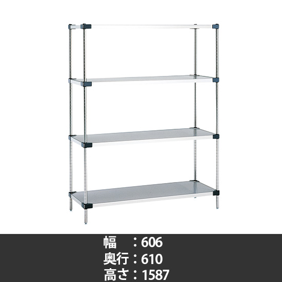 430ソリッドシェルフ 幅610 奥行610 高さ1590 4段