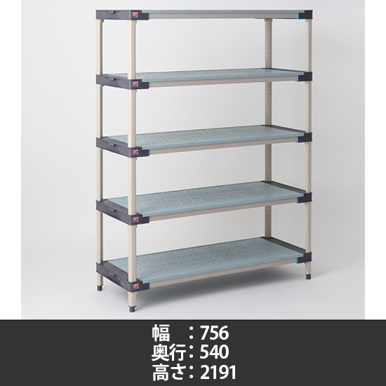 メトロマックス4 フラットマット 幅756×奥行540×高さ2191mm 5段