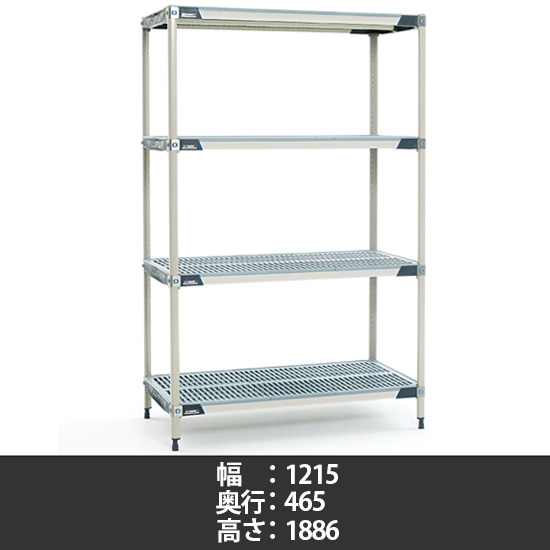 メトロマックスi グリッドマット 幅1215×奥行465×高さ1886mm 4段