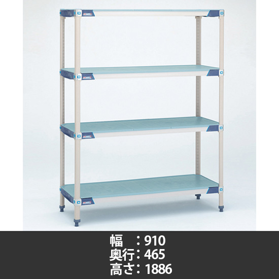 メトロマックスi フラットマット 幅910×奥行465×高さ1886mm 4段