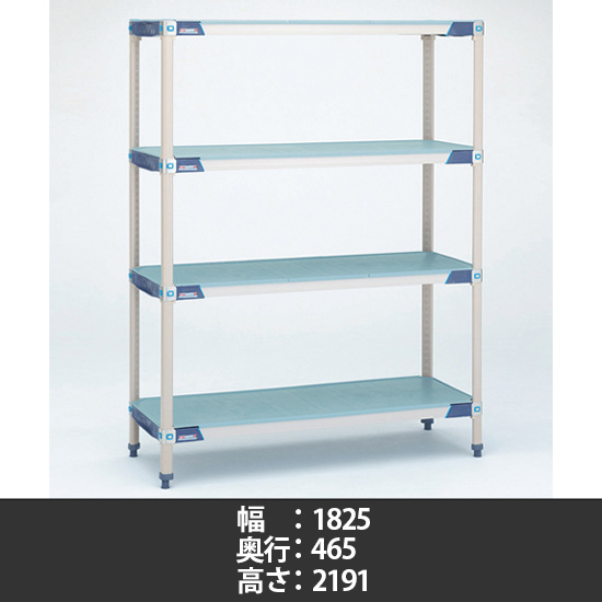 メトロマックスi フラットマット 幅1825×奥行465×高さ2191mm 4段