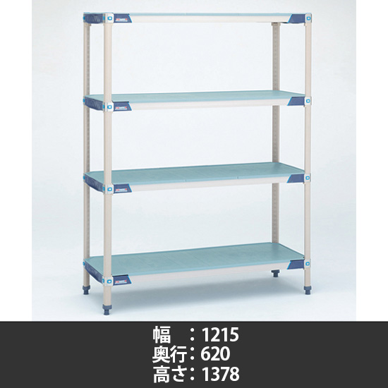 メトロマックスi フラットマット 幅1215×奥行620×高さ1378mm 4段