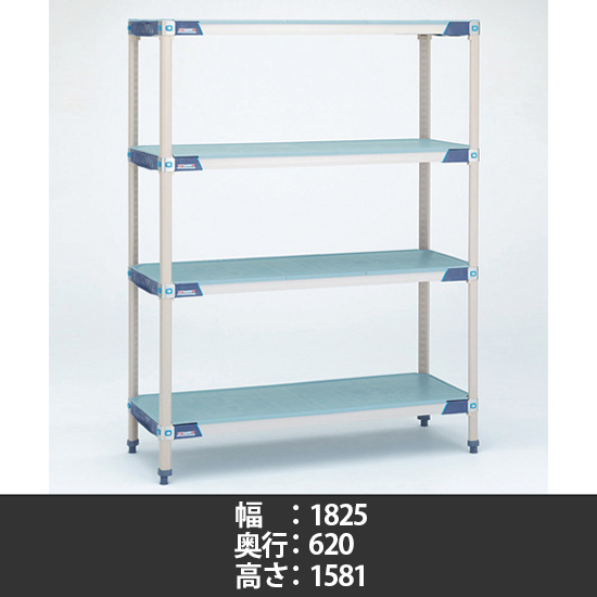 メトロマックスi フラットマット 幅1825×奥行620×高さ1581mm 4段