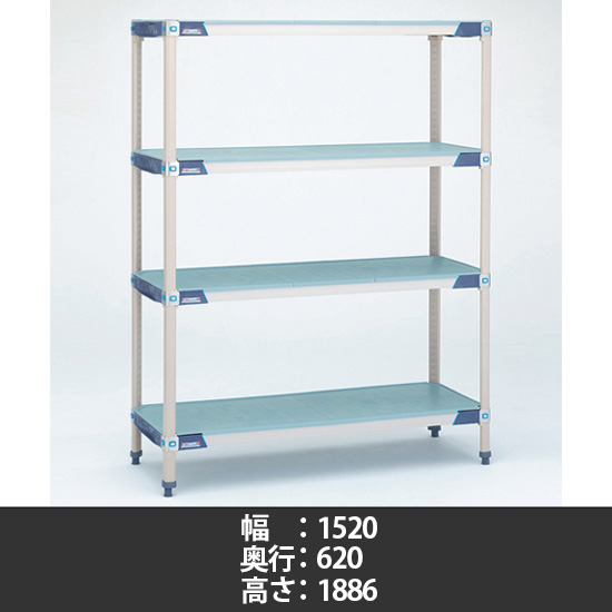 メトロマックスi フラットマット 幅1520×奥行620×高さ1886mm 4段