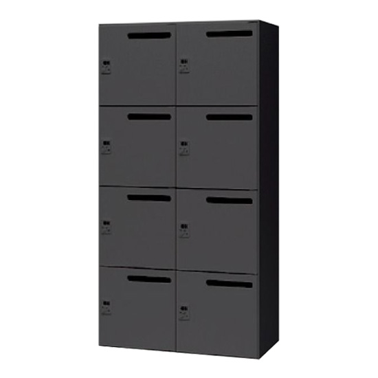 8人用パーソナルロッカー ゼロ復帰ダイヤル錠 投入口有 ブラック