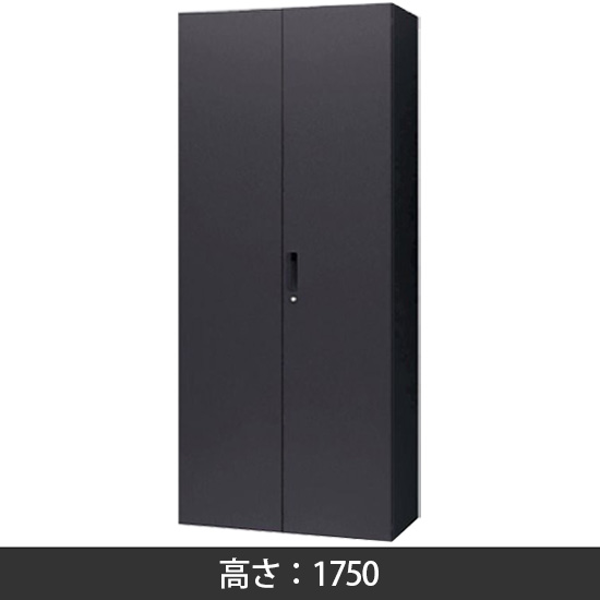 ワードローブ 幅900 奥行450 高さ1750 ブラック