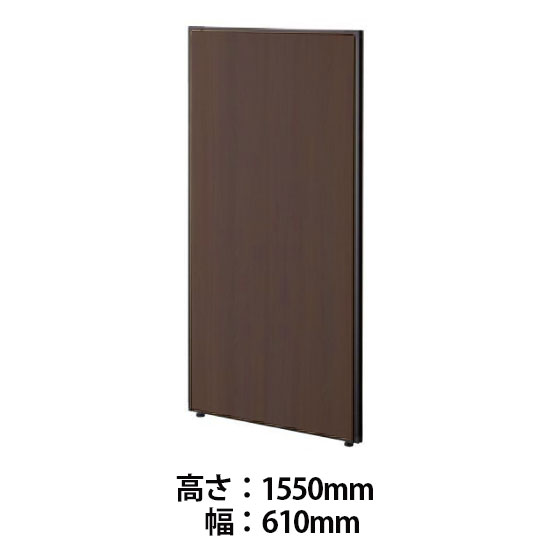 ルモラ 標準木目パネル 高さ1550 幅610 ミレシア
