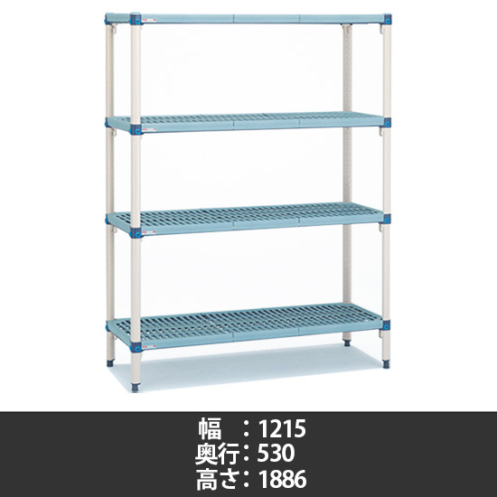 メトロマックスQ グリッドマット 幅1215×奥行530×高さ1886mm 4段