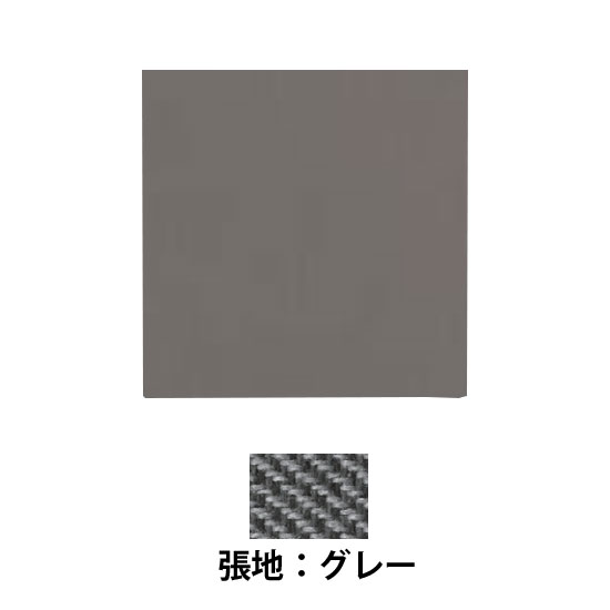 吸音パネル 四角 グレー 2枚セット