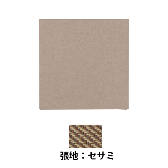 吸音パネル 四角 セサミ 2枚セット