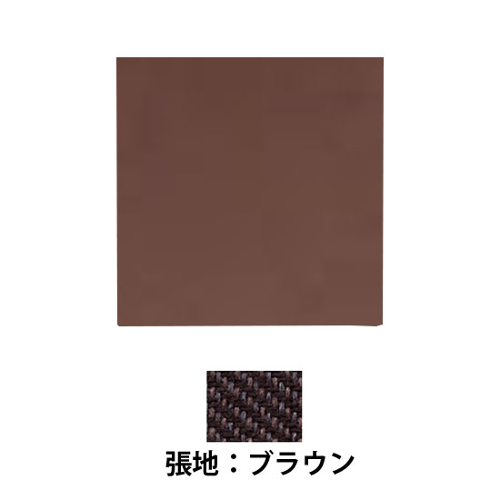 吸音パネル 四角 ブラウン 2枚セット