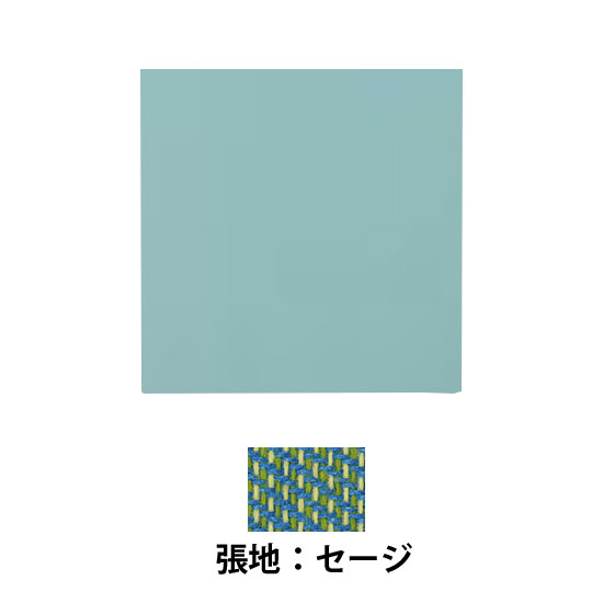 吸音パネル 四角 セージ 2枚セット