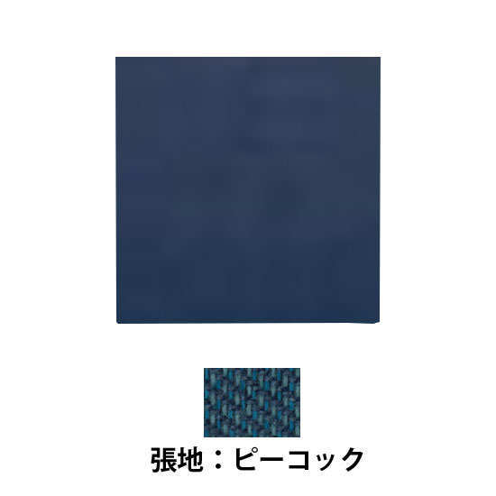 吸音パネル 四角 ピーコック 2枚セット