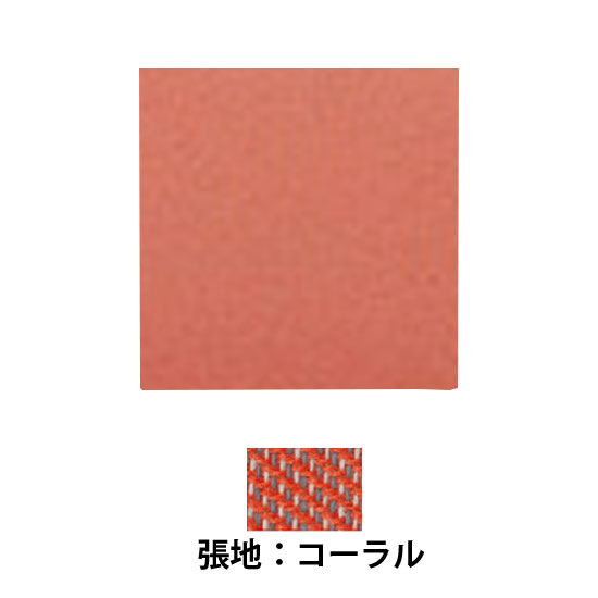 吸音パネル 四角 コーラル 2枚セット
