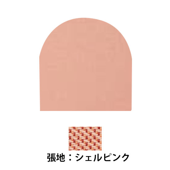 吸音パネル 半円形 シェルピンク 2枚セット