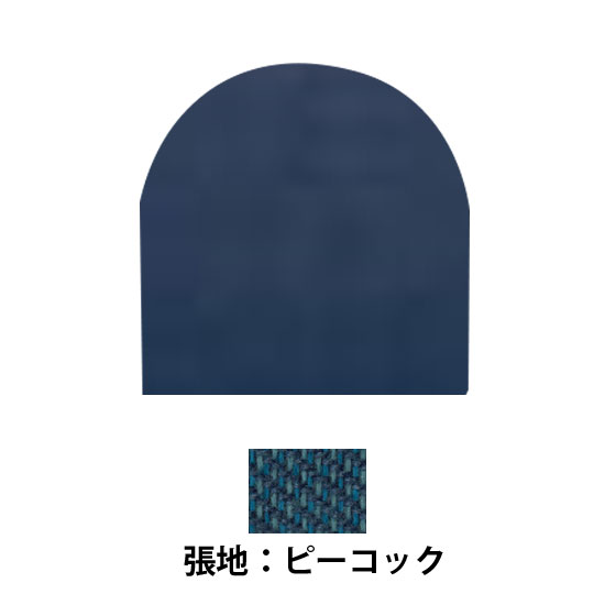 吸音パネル 半円形 ピーコック 2枚セット