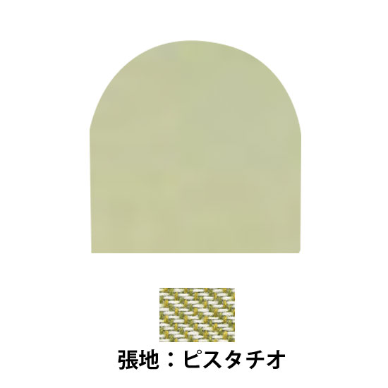 吸音パネル 半円形 ピスタチオ 2枚セット