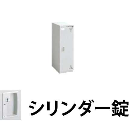 1人用 9335 スチールロッカー 幅300 奥行515 高さ940 シリンダー錠 ライトスモーク