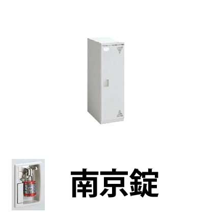 1人用スチールロッカー 南京錠 オカムラ製作所 ライトスモーク