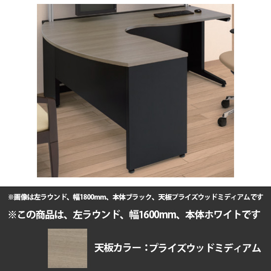 S-59ボックスロビーソファ 2人用イス セージ