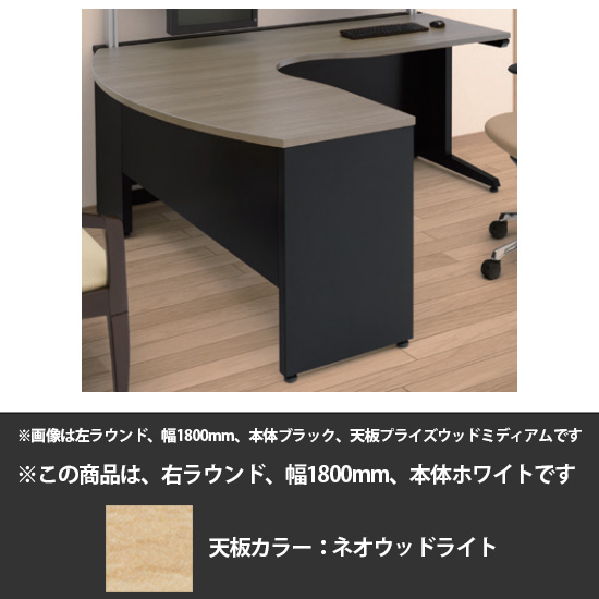 S-59ボックスロビーソファ 1人用イス ミントグリーン