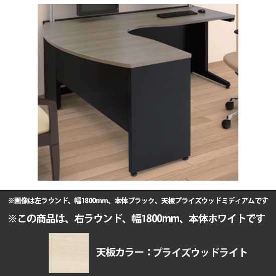 S-59ボックスロビーソファ 1人用イス ローズ