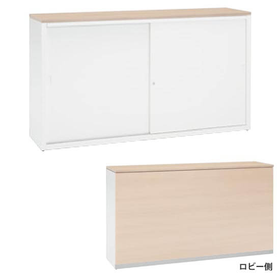 サンクラフト （予約）SUNCRAFT ロングピーラープラス 安全