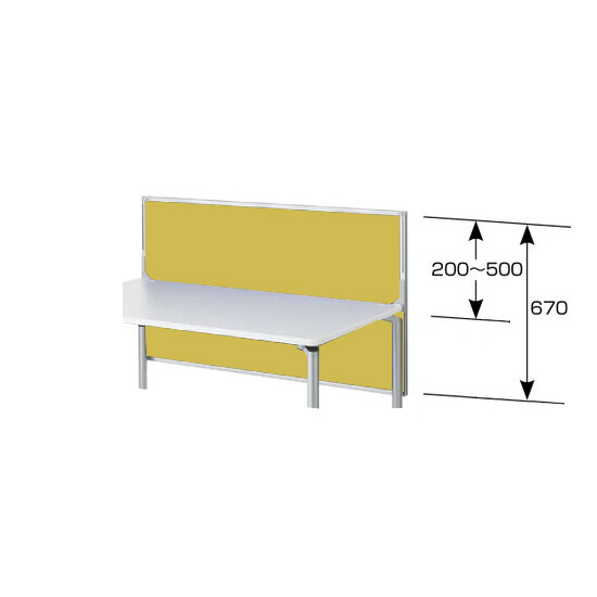 デスクパネル 布張りパネルタイプ 幕板兼用型（H670） マスタード