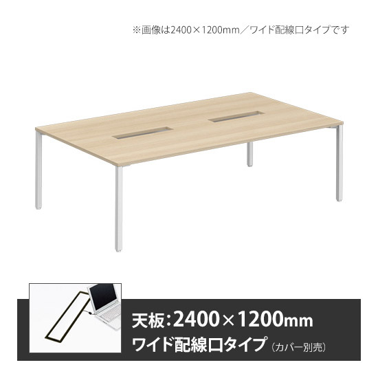 4L32TC-MM88【送料無料】 | オカムラ INTER LACE通販 - Kagg.jp