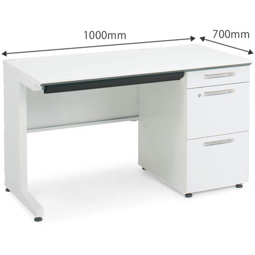 片袖机 幅1000×奥行700mm ホワイト