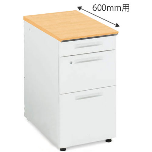 脇机 3段 幅400×奥行600mm ライトナチュラル