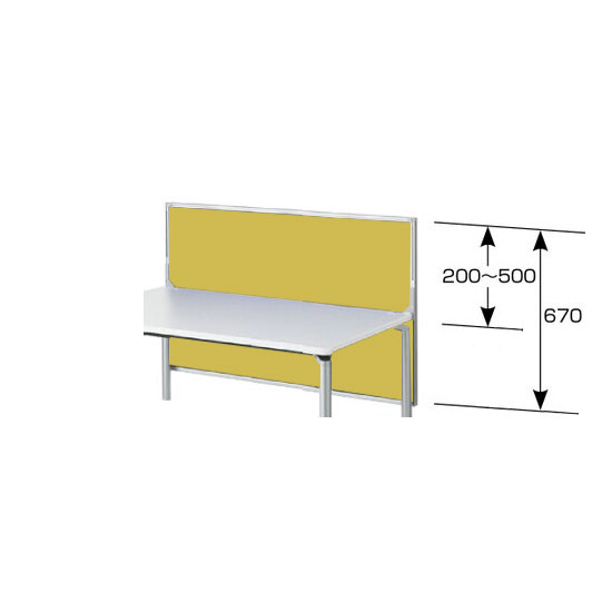 デスクパネル 布張りパネルタイプ 幕板兼用型（H670） マスタード