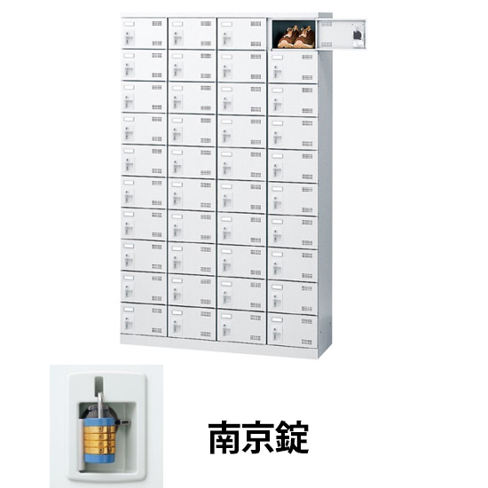 3列5段40人用シューズロッカー 南京錠 ホワイト