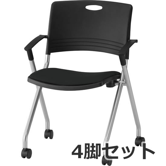 FNC-K5A-BK 藤沢工業 キャスター脚ミーティングチェア FNC-K5シリーズ