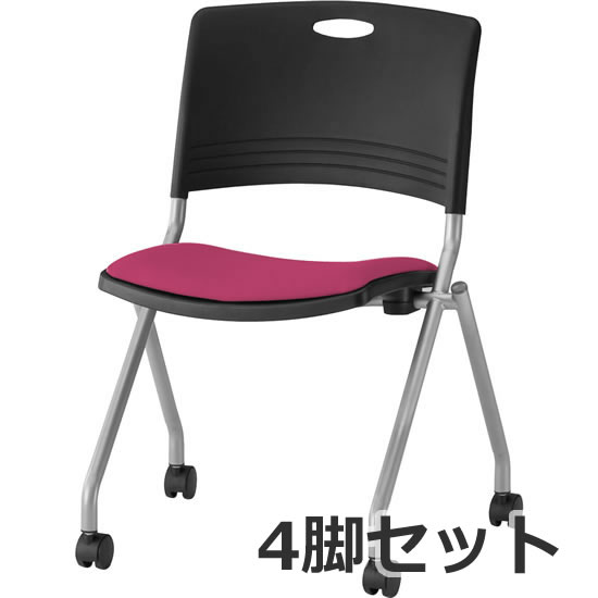 ミーティングチェア 5本脚 布 光触媒 キャスター付き 会議椅子