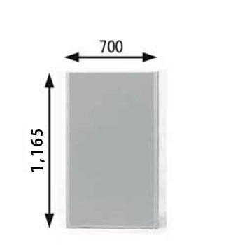 MPローパーテーション 高さ1165mm 幅700mm グレー