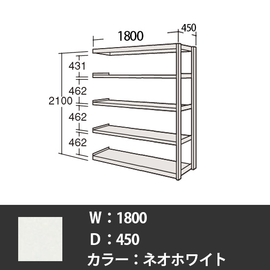 スノーハット 一人用 Aタイプ ドア吊元左 ベージュ